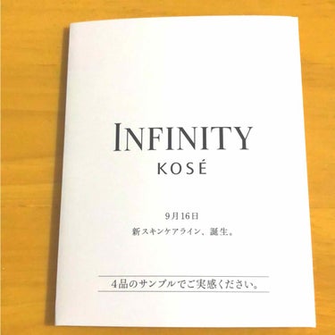 インフィニティサンプルが届きました！
クレンジング、洗顔料、ローション、乳液、各一回分ずつですが、大事に使わせて頂きます♡