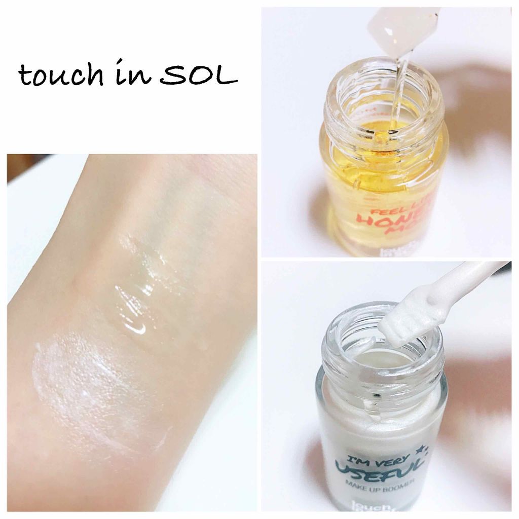 フィールライクハニームーンスキンベース/touch in SOL /化粧下地を使ったクチコミ（2枚目）