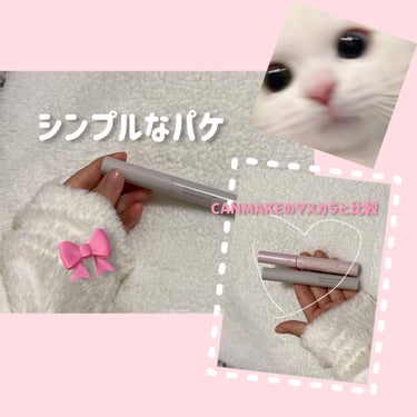 天使のシェードペン👼♡

たしか1210円です！

コントゥアペンのようなものです！

影色がナチュラルすぎてびっくりです。

ノーズシャドウ、シェーディング、涙袋の影、人中短縮ができます！

是非チェックしてみてください〜の画像 その1