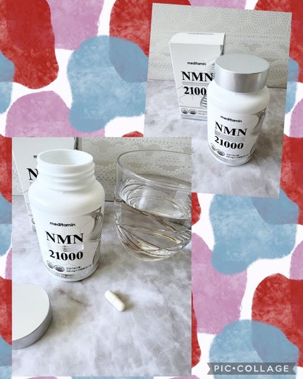 ビューティクル/メディタミン/美容サプリメントを使ったクチコミ(3枚目)