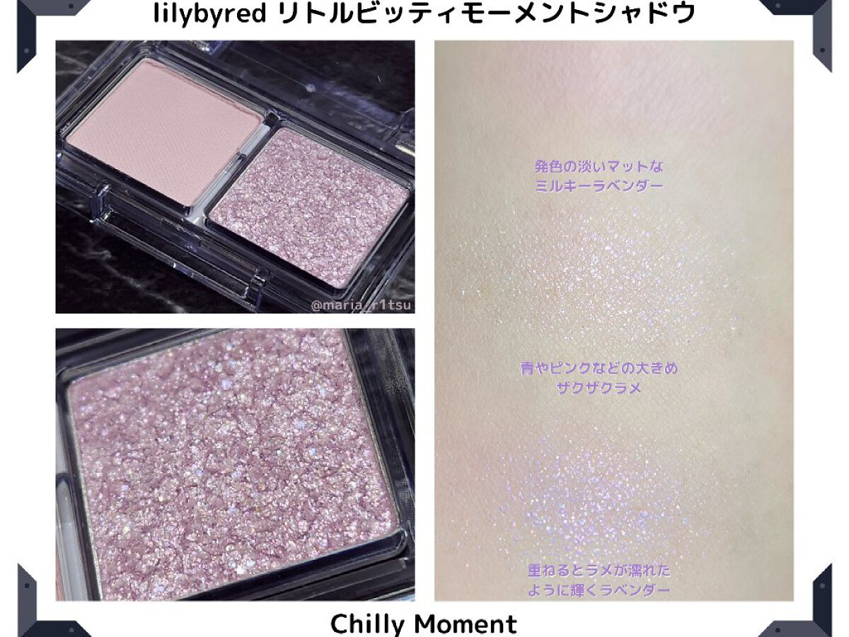 Little Bitty Moment Shadow/lilybyred/アイシャドウパレットを使ったクチコミ（1枚目）