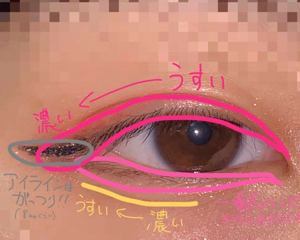 ヴィセ アヴァン シングルアイカラー/Visée/単色アイシャドウを使ったクチコミ(2枚目)