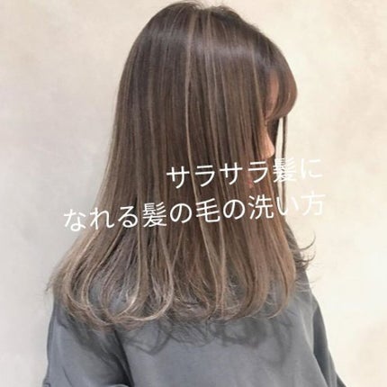 ディープモイスト シャンプー1.0/ヘアトリートメント2.0/&honey/市販シャンプーを使ったクチコミ(1枚目)