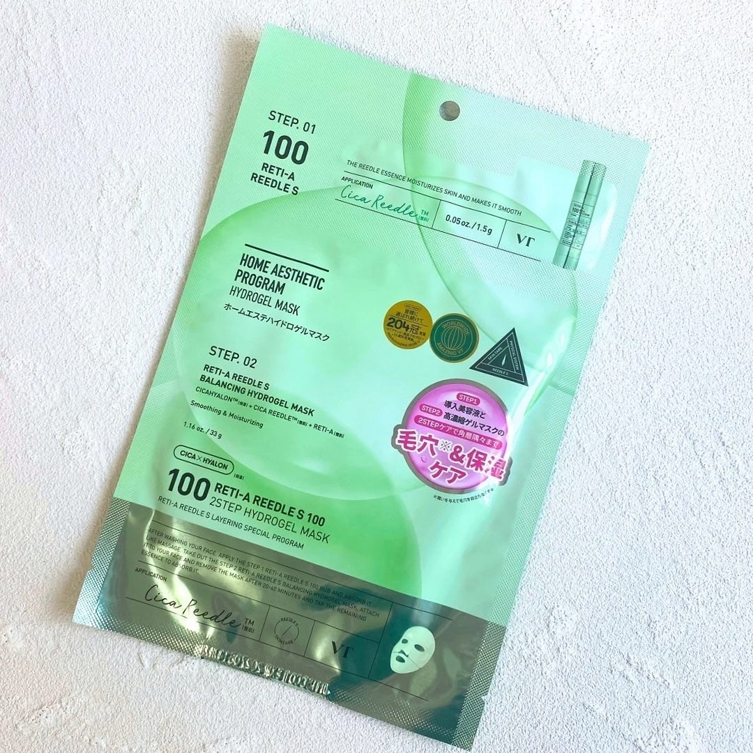 nachi(ᐢ..ᐢ)フォロバ。❀ on LIPS 「..貼ったまま寝れる!?ぷるぷるゲルマスク🪼🤍.VTのリードル..」(4枚目)