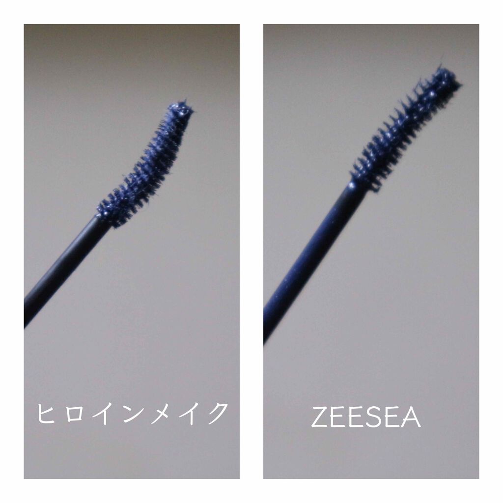 カールキープ マスカラベース/ヒロインメイク/マスカラ下地を使ったクチコミ（2枚目）