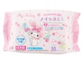 DAISO my melody メイク落とし