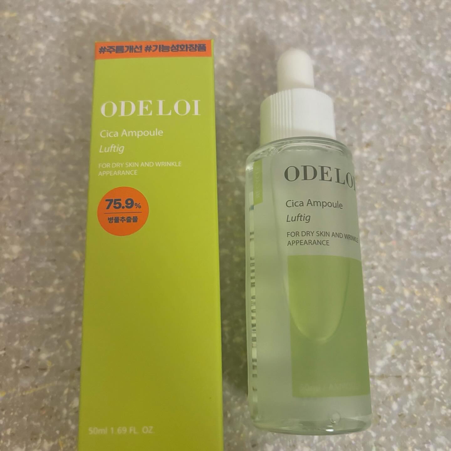 ブラックチェリー毛穴収縮クリーム ルフティグ｜ODELOIの効果に関する