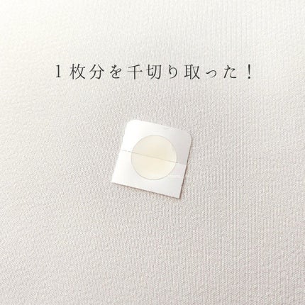 ã¯ãªã¢ããã/Angelab/ã«ãã³ãããã䜿ã£ãã¯ãã³ãïŒ7æç®ïŒ