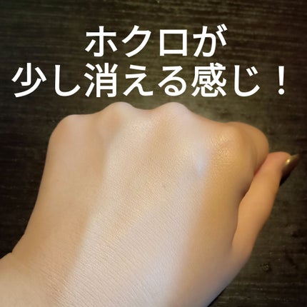 薬用 美白美容液ファンデ オークル20 / HAKU(ハク) | LIPS 薬用 美白美容液ファンデ オークル20 / HAKU(ハク) | LIPS