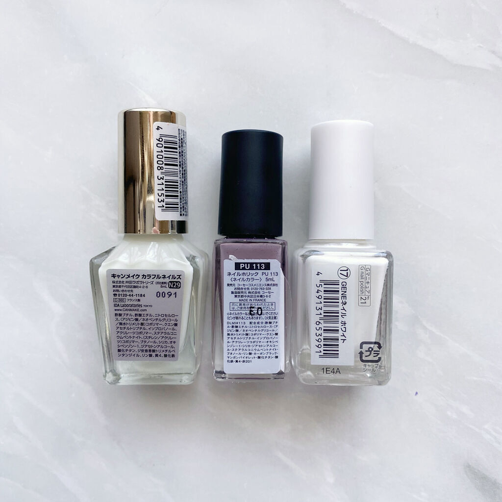 ４５ セカンド トップコート/nails inc./ネイルトップコートを使ったクチコミ（3枚目）