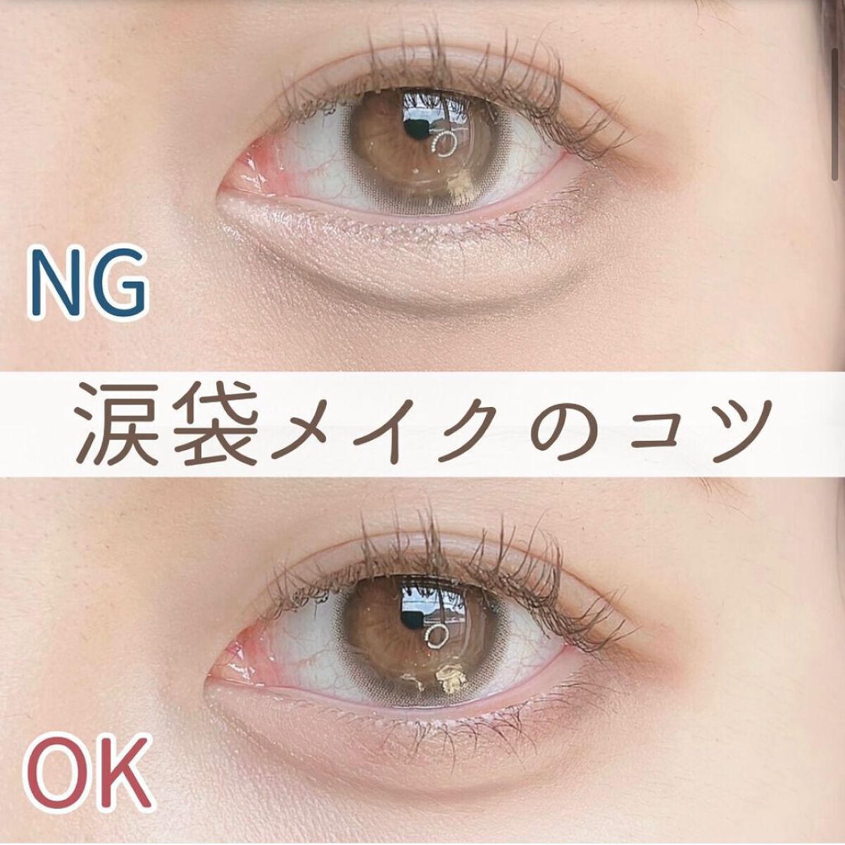 シャドーカスタマイズ/MAJOLICA MAJORCA/単色アイシャドウを使ったクチコミ（1枚目）