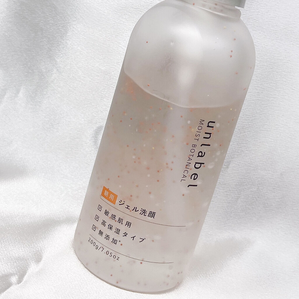 unlabel モイストボタニカル モーニングジェル洗顔 のクチコミ「\ビタミンカプセル配合の朝用ジェル洗顔/

୨୧┈┈┈┈┈┈┈┈┈┈┈┈┈┈┈┈┈୨୧

un.....」（3枚目）