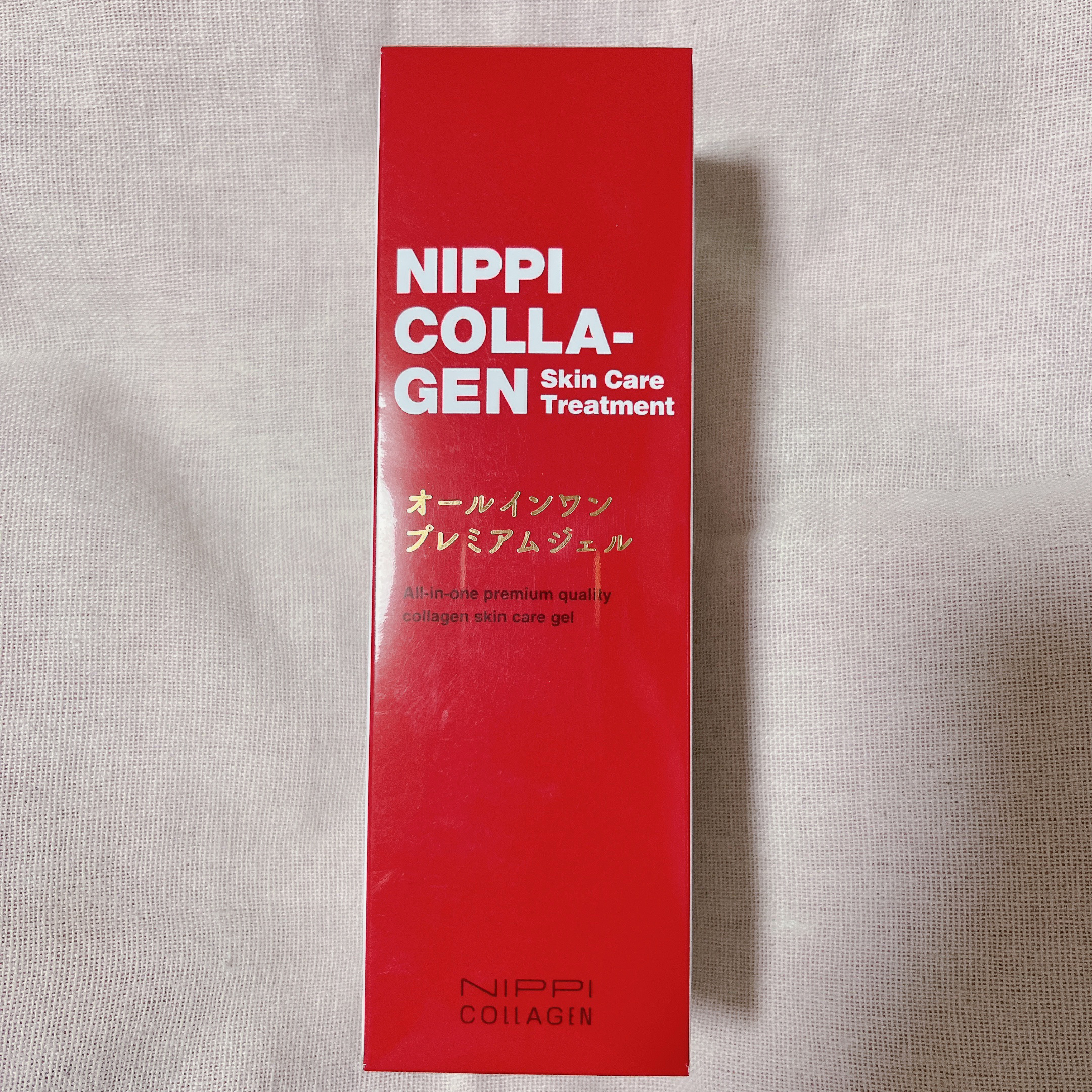 試してみた】オールインワン プレミアムジェル ニッピコラーゲン化粧品
