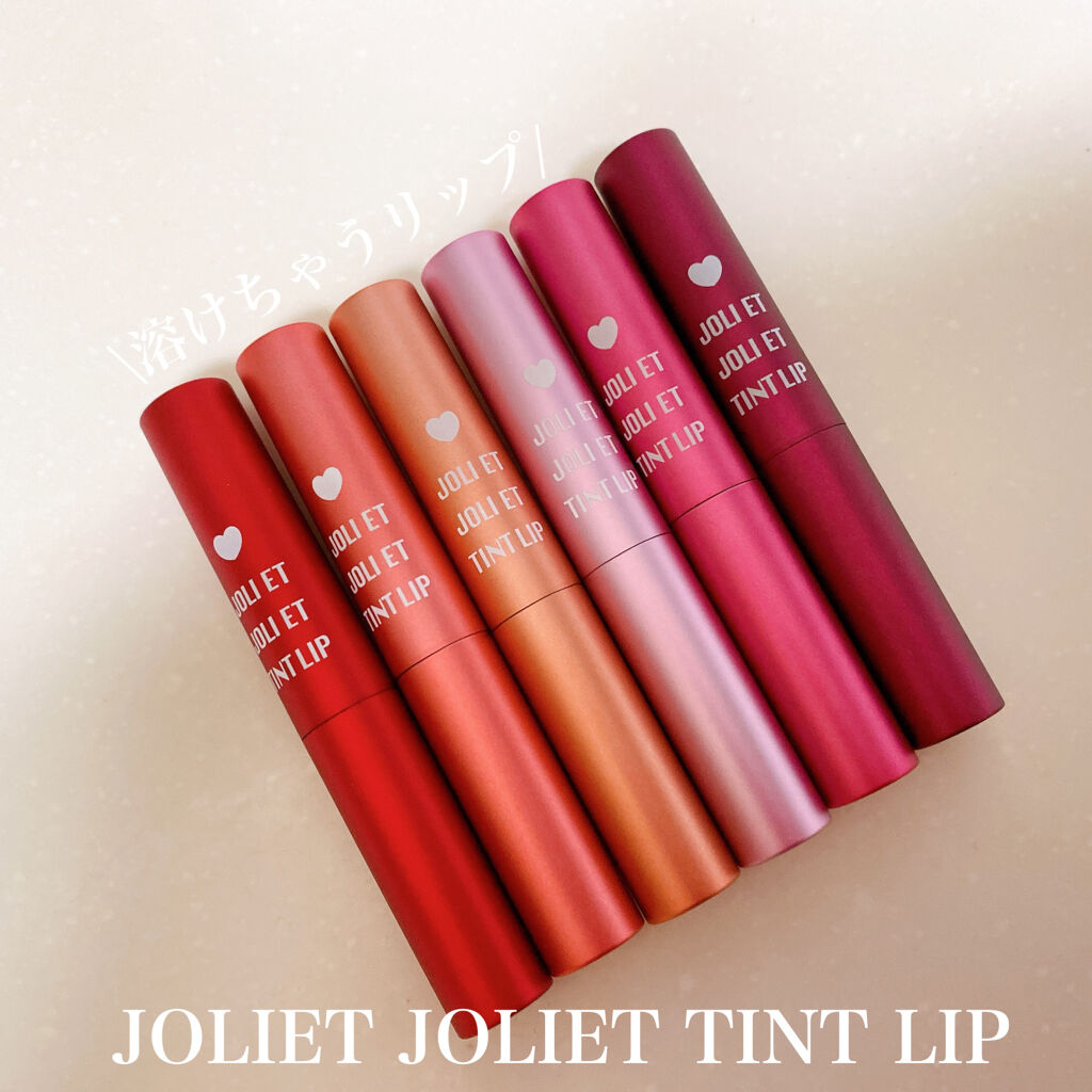 アヴァンセ ジョリ･エ ジョリ･エ ティントリップ コーラル/アヴァンセ/リップティントを使ったクチコミ（1枚目）