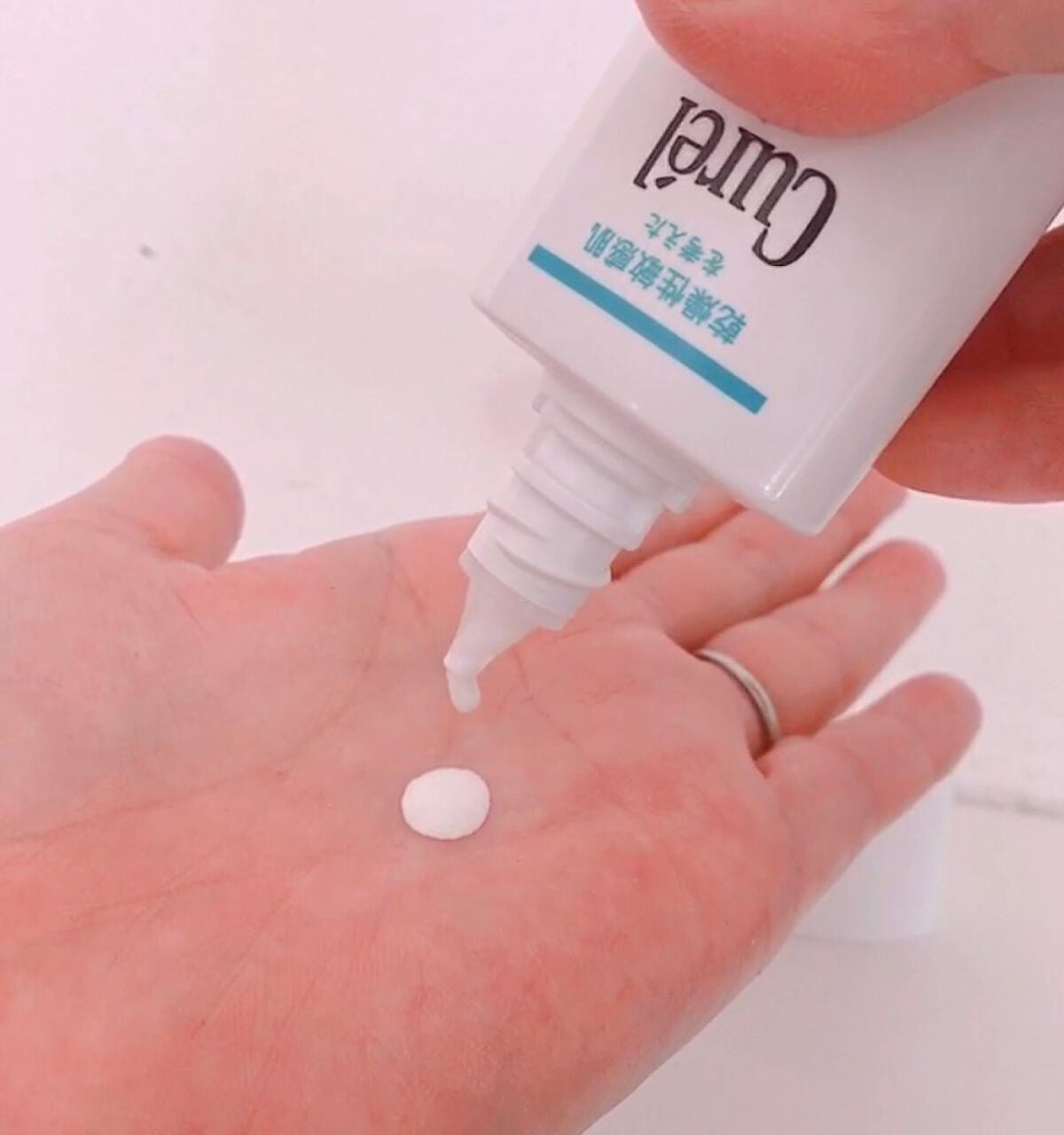 潤浸保湿 ベースミルク /キュレル/日焼け止めミルクを使ったクチコミ(2枚目)