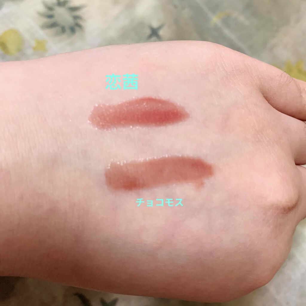 ハニーラスター r/ROAlív/リップグロスを使ったクチコミ(2枚目)