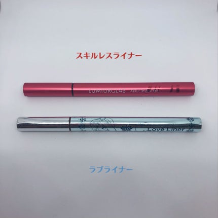 ã¹ãã«ã¬ã¹ã©ã€ããŒ/LUMIURGLAS/ãªãããã¢ã€ã©ã€ããŒã䜿ã£ãã¯ãã³ãïŒ4æç®ïŒ