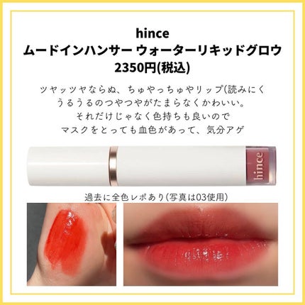 アイカラーレーション/LUNASOL/アイシャドウパレットを使ったクチコミ(9枚目)