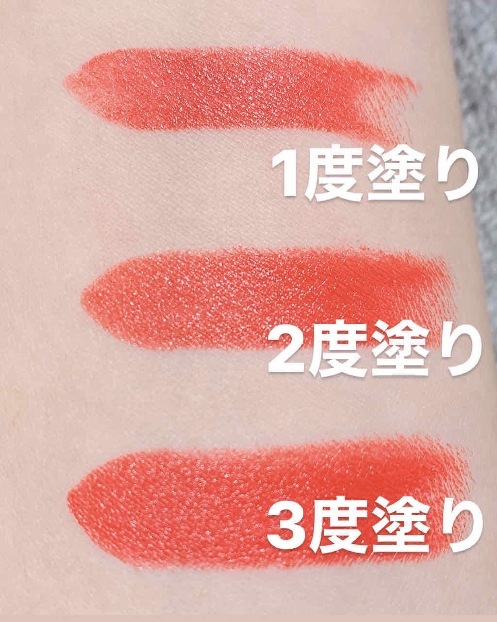 ルドルフ ベターリップトーク/ETUDE/口紅を使ったクチコミ（2枚目）