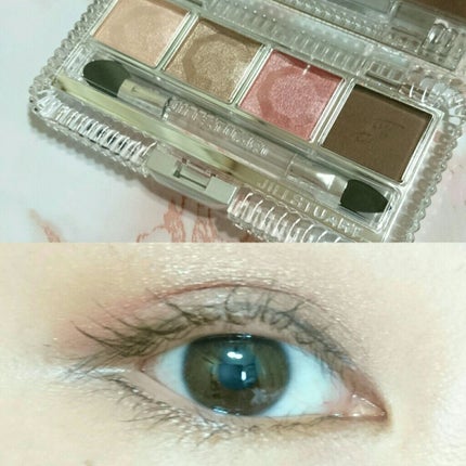 エターナルクチュール アイズ ベルベット/JILL STUART/アイシャドウパレットを使ったクチコミ(1枚目)