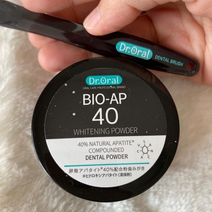 ホワイトニングパウダー ミント/Dr.Oral/歯磨き粉を使ったクチコミ(6枚目)