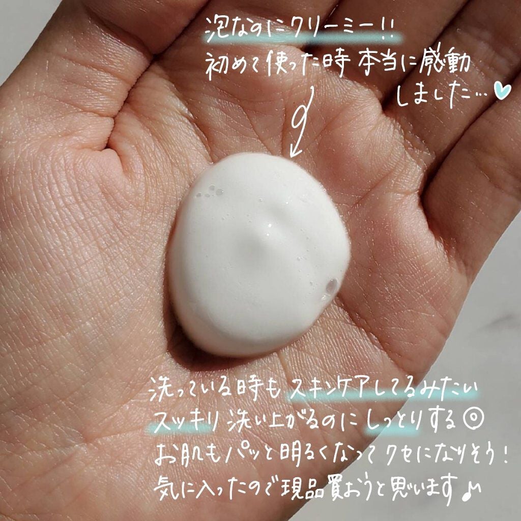 ソフィーナ iP リニュー ムース ウォッシュ/SOFINA iP/泡洗顔を使ったクチコミ(3枚目)