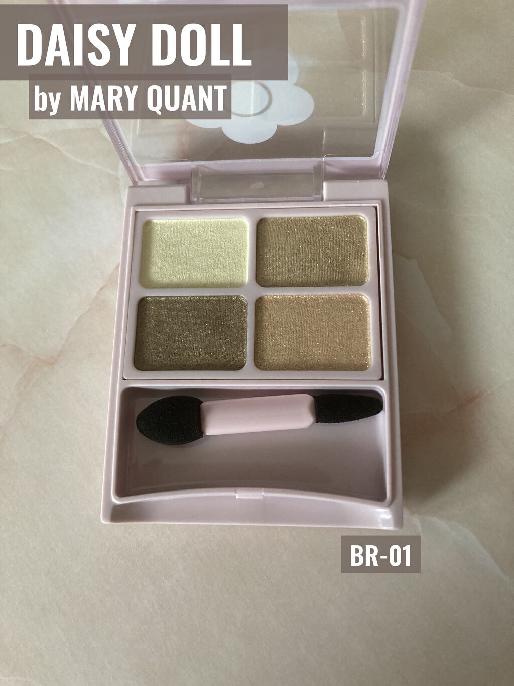 デイジードール アイカラー パレット BR-01 サンドブラウン/DAISY DOLL by MARY QUANT/アイシャドウパレットを使ったクチコミ（1枚目）