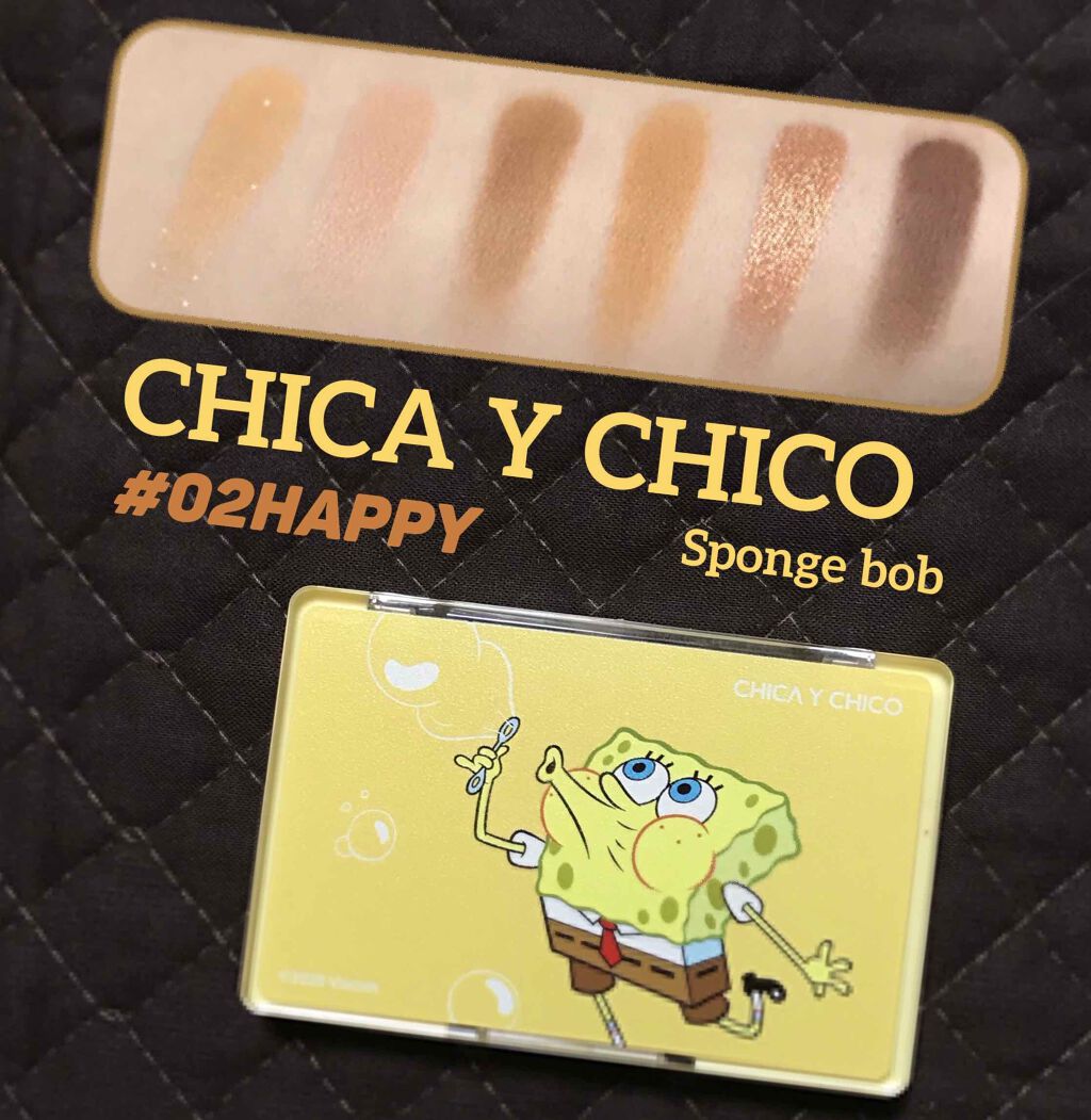 ワンショットアイパレット/CHICAY CHICO/アイシャドウパレットを使ったクチコミ(1枚目)