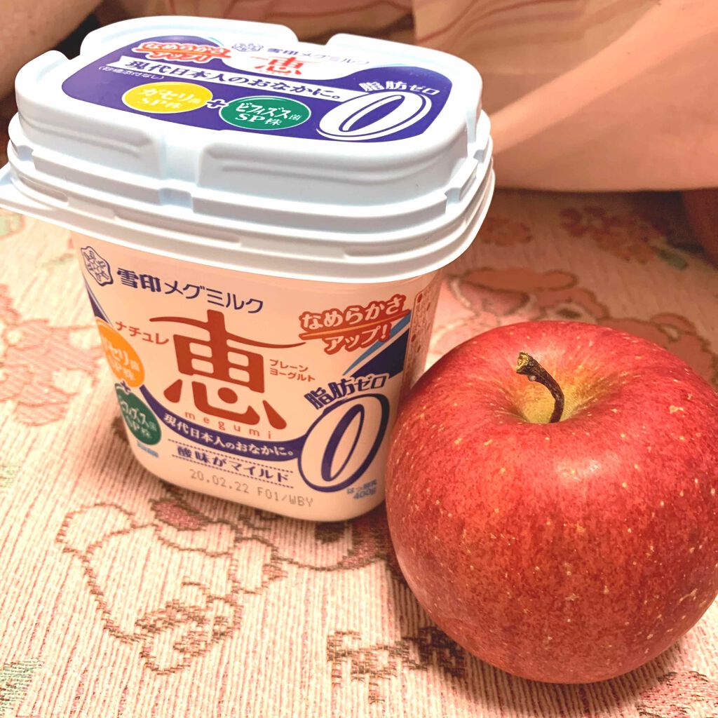 ブルガリアヨーグルトLB81プレーン/明治/ヨーグルトを使ったクチコミ（1枚目）