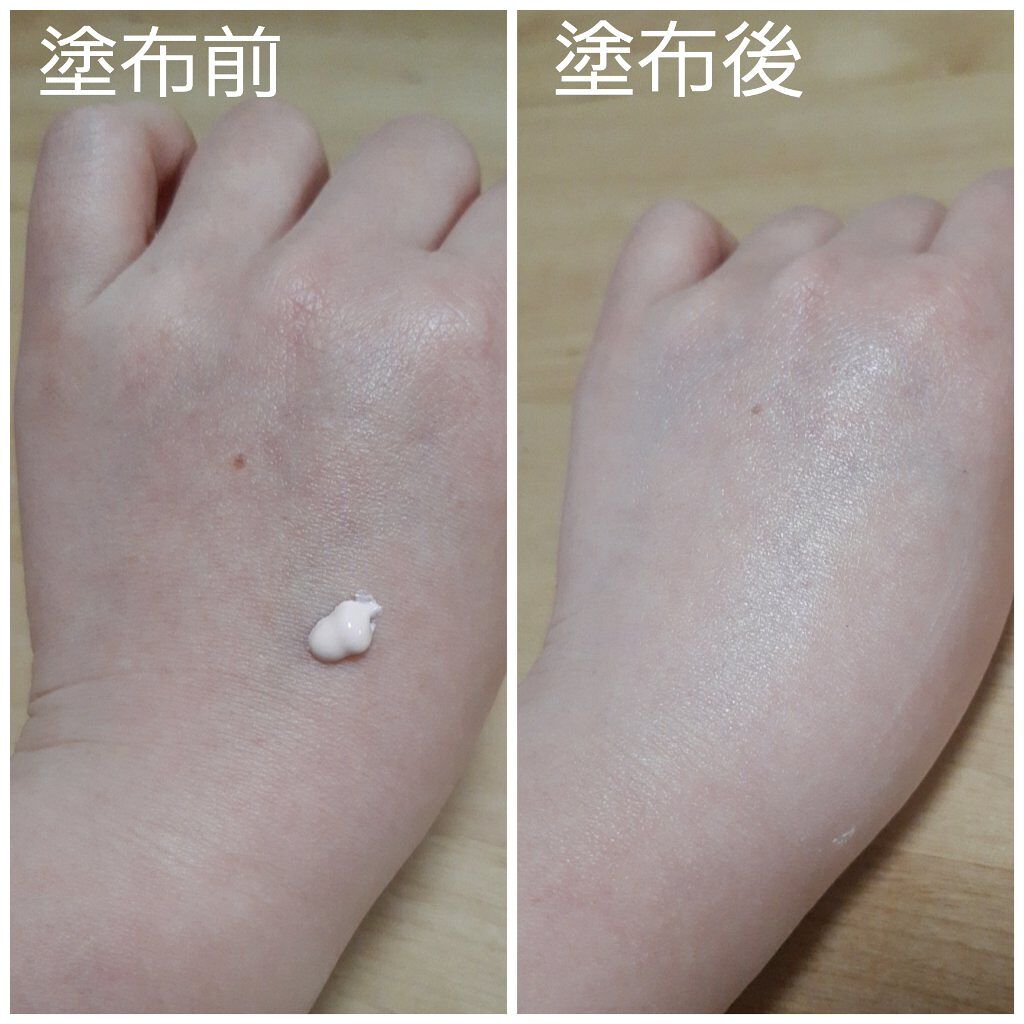 UVイデア XL プロテクショントーンアップ ローズ/ラ ロッシュ ポゼ/日焼け止めクリームを使ったクチコミ（3枚目）