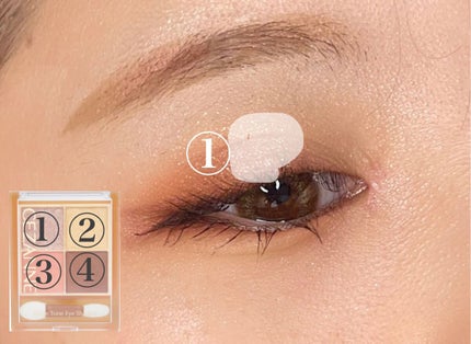 ベージュトーンアイシャドウ/CEZANNE/アイシャドウパレットを使ったクチコミ(7枚目)