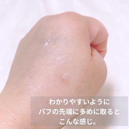 ウォータフルフレッシュサンクッション/ダルバ/日焼け止めローションを使ったクチコミ(8枚目)