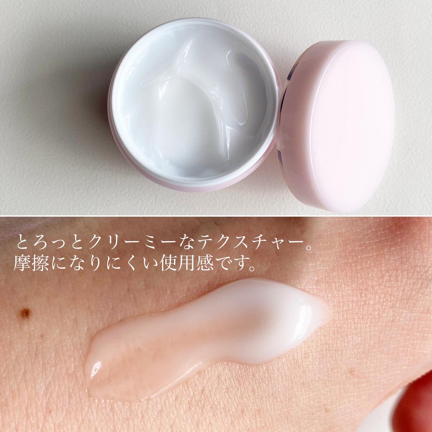 薬用ローション センシティブEX/ドクターシーラボⓇ/化粧水を使ったクチコミ(3枚目)