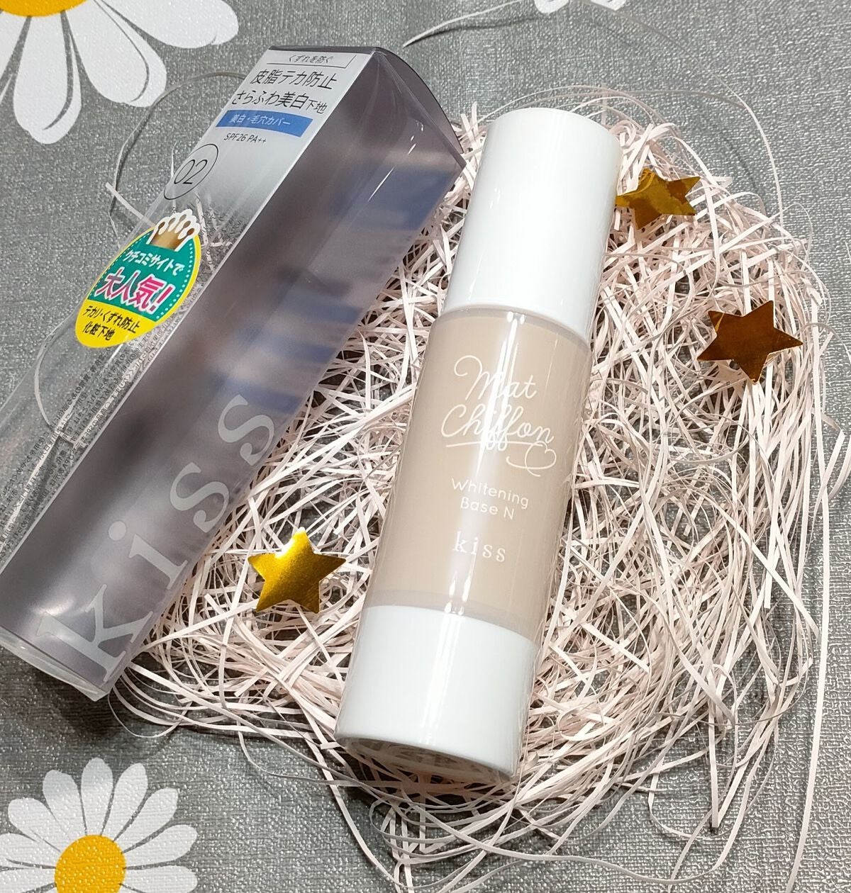 マットシフォン UVホワイトニングベースN/KiSS/化粧下地を使ったクチコミ(2枚目)