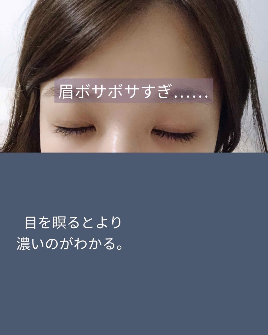 EMAKED(エマーキット)/水橋保寿堂製薬/まつげ美容液を使ったクチコミ(3枚目)