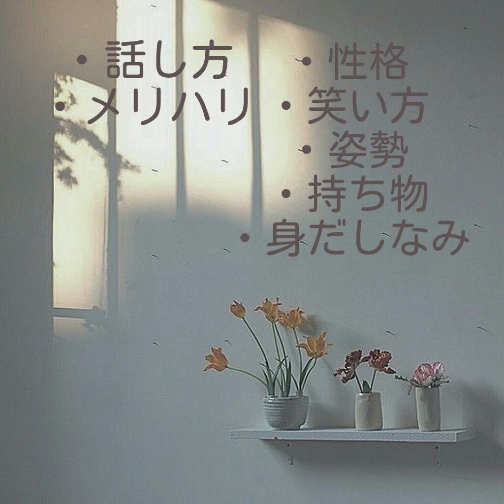 まとめ髪スティック レギュラー/マトメージュ/ヘアワックス・クリームを使ったクチコミ（2枚目）