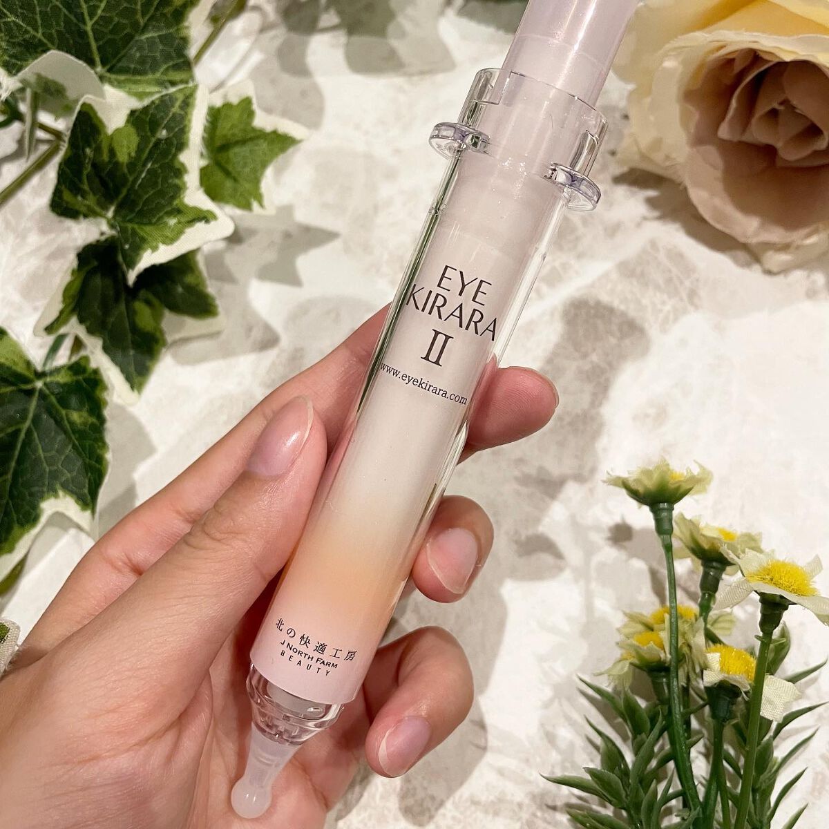 ひとみんのクチコミ「⁡
アイキララが
バージョンアップして登場！！！✨
⁡
＼北の達人シリーズ アイキララⅡ／
1.....」（2枚目）