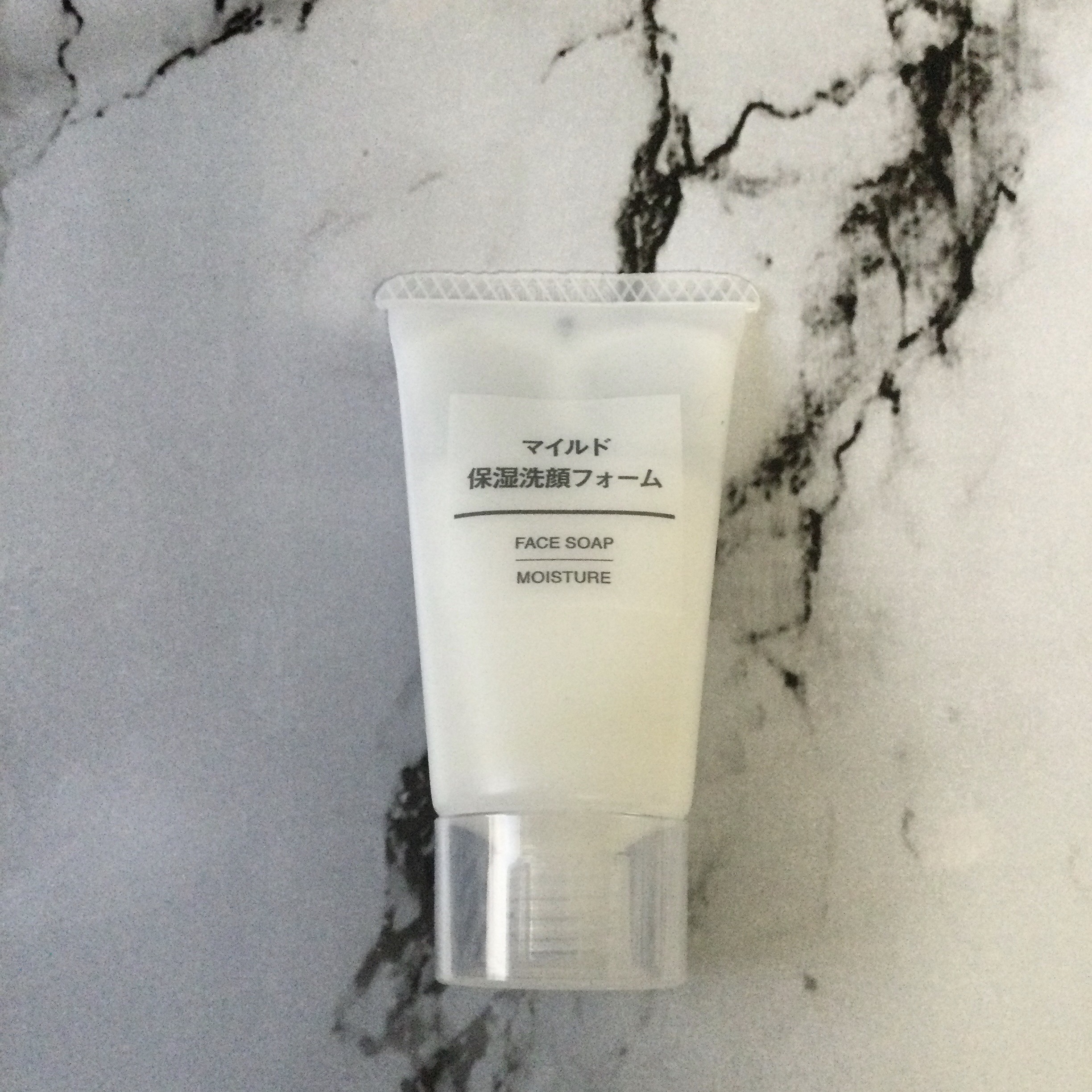 マイルド保湿洗顔フォーム/無印良品/洗顔フォームを使ったクチコミ（1枚目）