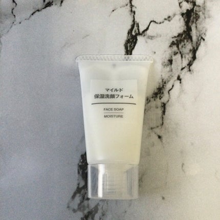 マイルド保湿洗顔フォーム/無印良品/洗顔フォームを使ったクチコミ(1枚目)