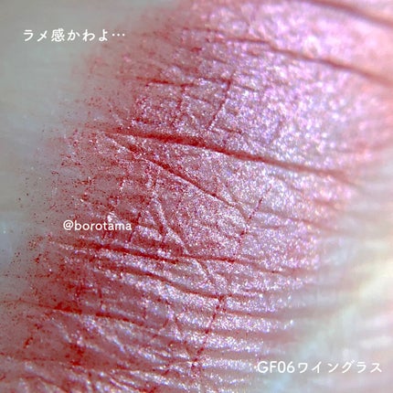 「塗るつけまつげ」自まつげ際立てタイプ/デジャヴュ/マスカラを使ったクチコミ(5枚目)