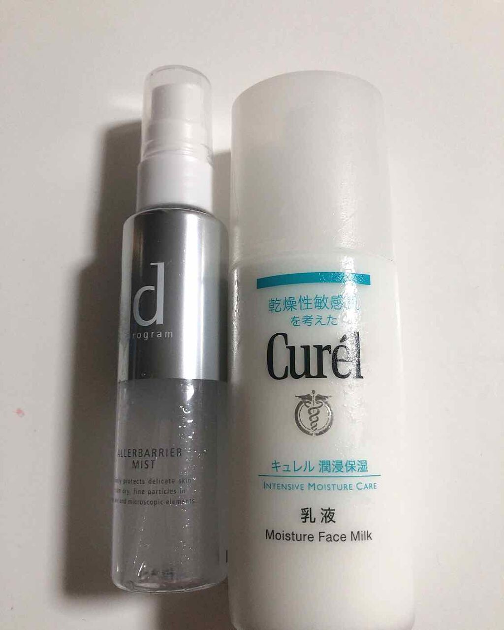 潤浸保湿 乳液/キュレル/乳液を使ったクチコミ（1枚目）