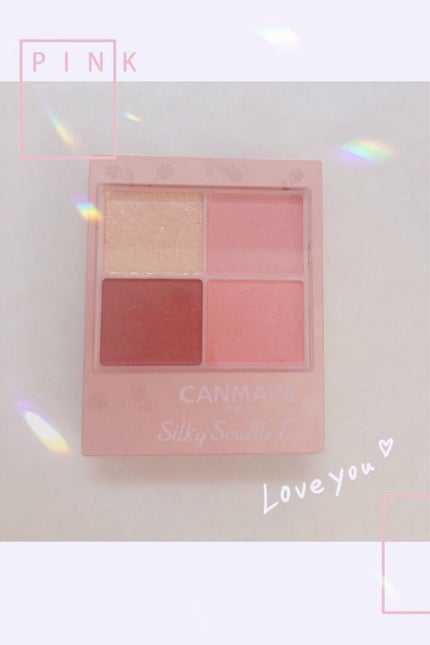シルキースフレアイズ(マットタイプ)/キャンメイク/アイシャドウパレットを使ったクチコミ(1枚目)
