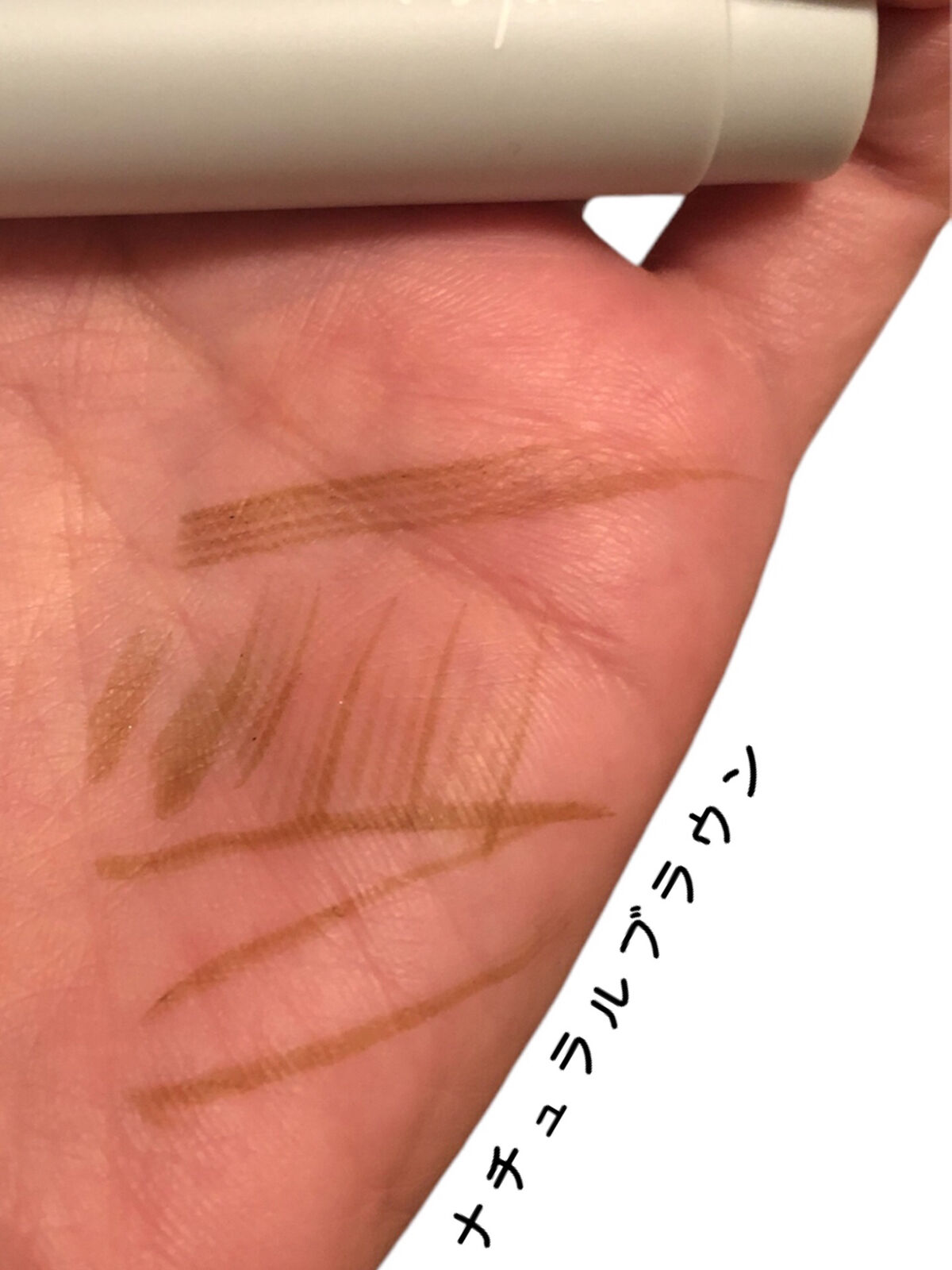 書き足し眉ティントSV /Fujiko/眉ティントを使ったクチコミ（2枚目）