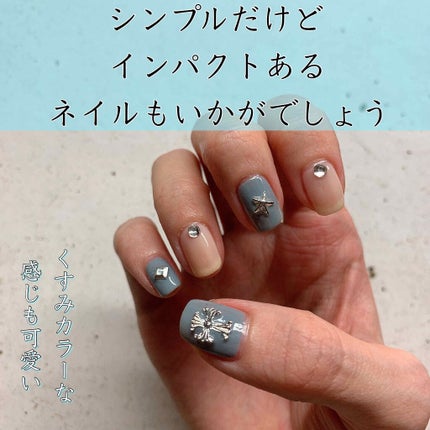 カラフルネイルズ/キャンメイク/マニキュアを使ったクチコミ(1枚目)