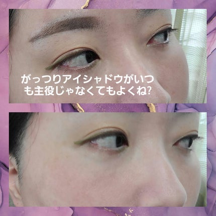 シルキーリキッドアイライナーWP/D-UP/リキッドアイライナーを使ったクチコミ(3枚目)