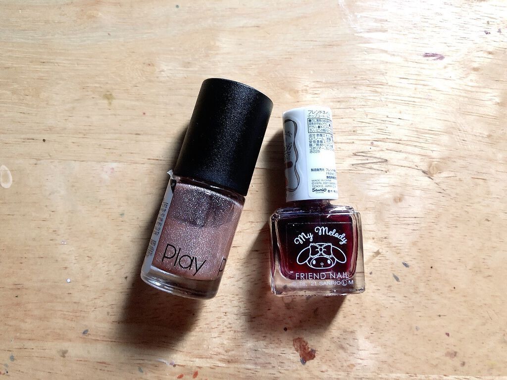 フレンドネイル(リニューアル品)	 1-9(33125)セピアコート/DAISO/マニキュアを使ったクチコミ（1枚目）