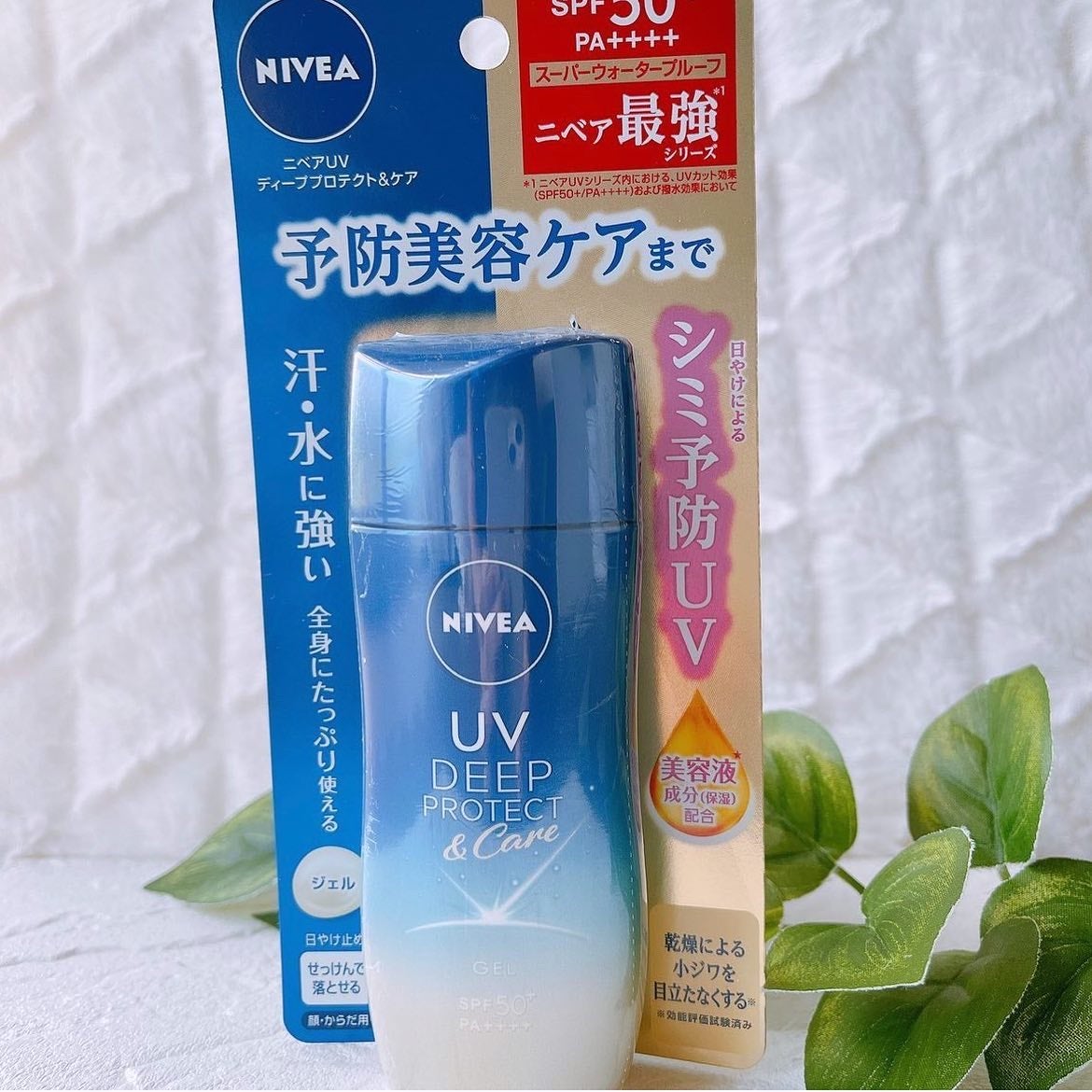 ニベアUV ディープ プロテクト&ケア ジェル/ニベア/日焼け止めジェルを使ったクチコミ(3枚目)