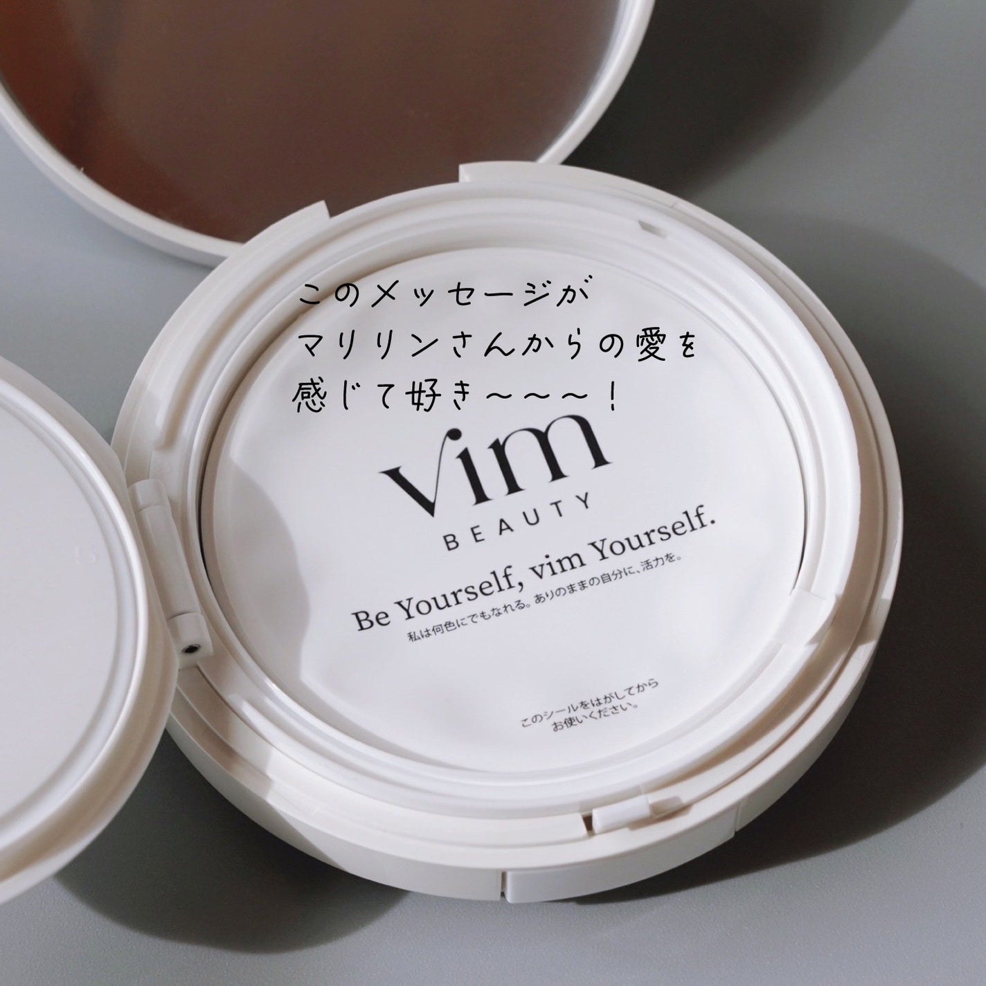 エフェクト ライク フィニッシュ クッション ファンデーション/vim BEAUTY/クッションファンデーションを使ったクチコミ(3枚目)