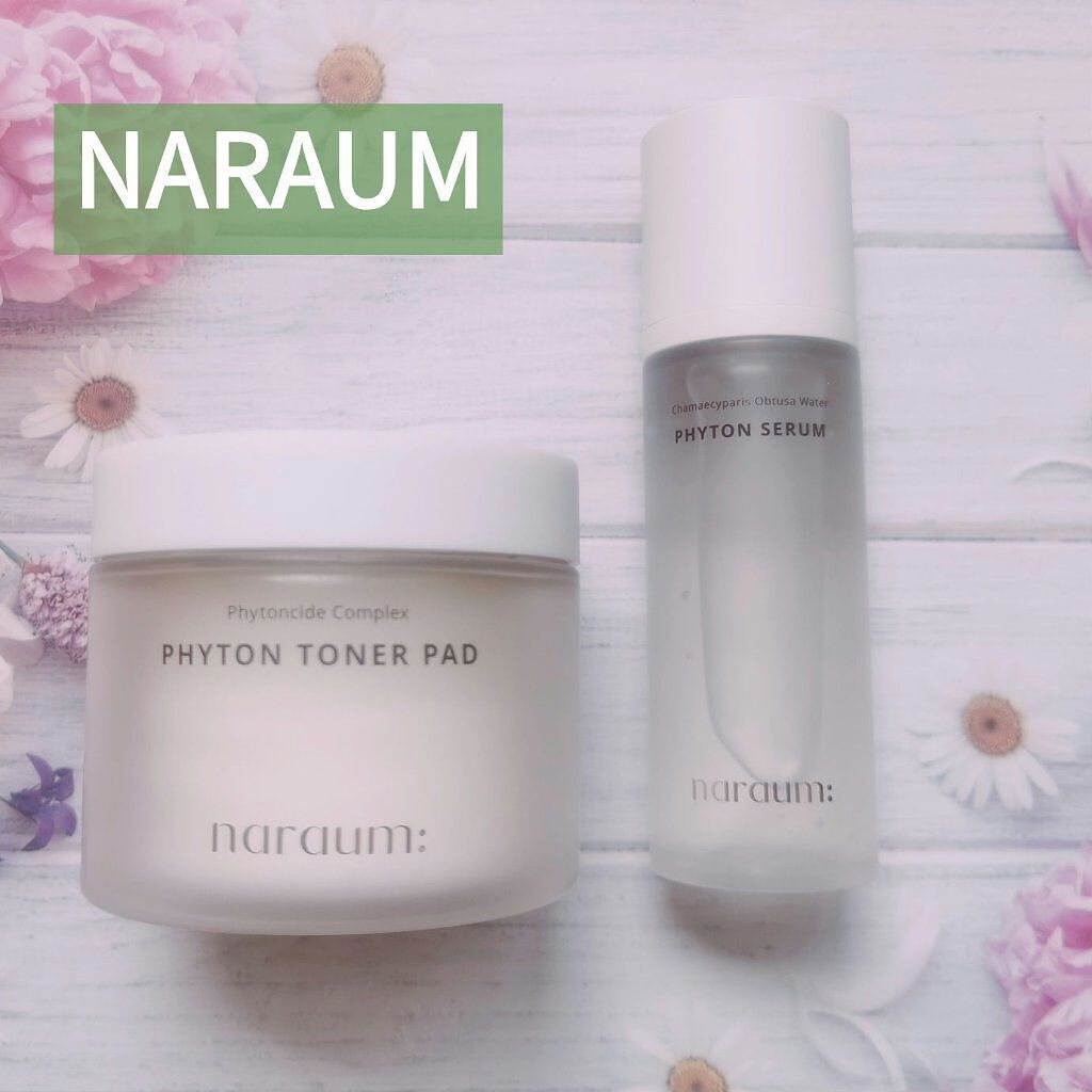 ファイトントナーパッド/naraum:/トナーパッドを使ったクチコミ（1枚目）