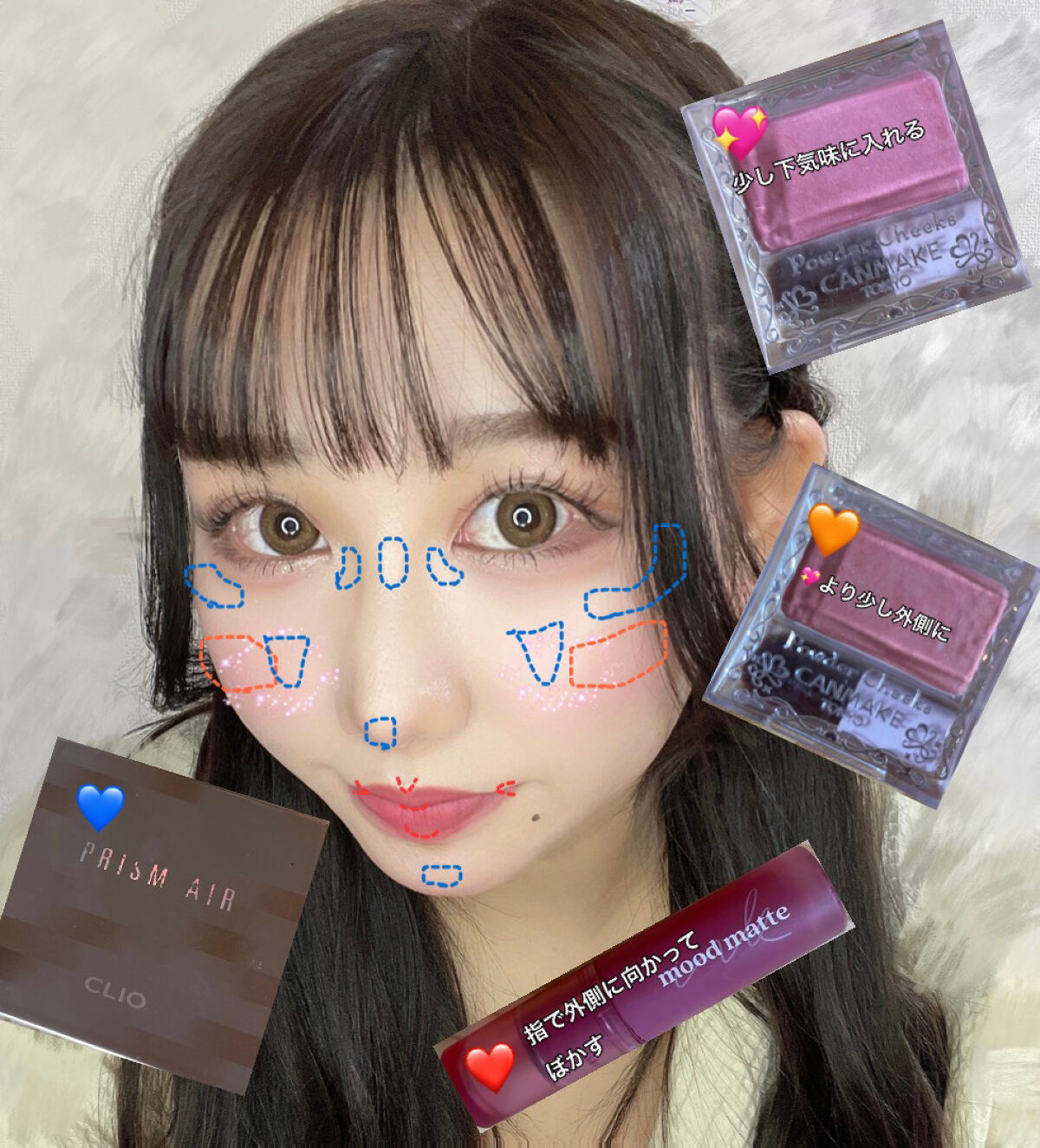 インク ムード マット ティント 03 持分占有/PERIPERA/リップティントを使ったクチコミ（3枚目）